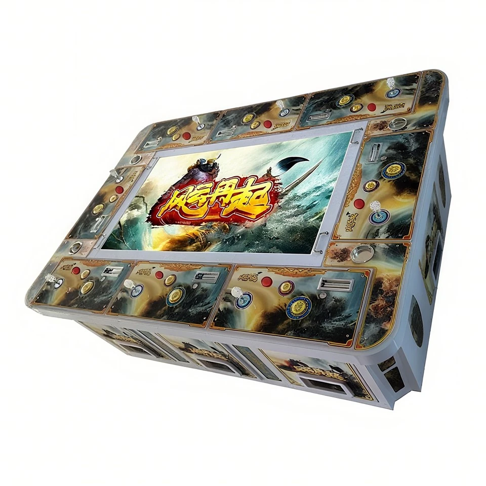 Dej hiav txwv VAJ Arcade
